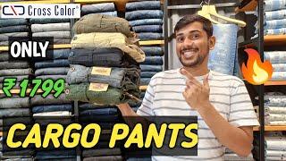 FOUND THE BEST CARGOS|TOP RATED CARGO PANTS FOR MEN| CARGO PANTS