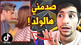 نور مار خرج عن السيطرة ! (اكشن هندي) 