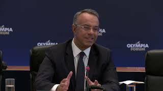 Olympia Forum III: Christos Staikouras | Χρήστος Σταϊκούρας