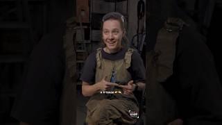 Woman moment от сварщицы