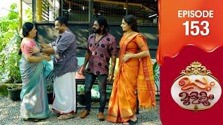 Uppum Mulakum 3 | Flowers | EP # 153