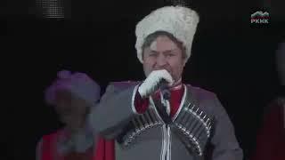 АНСАМБЛЬ "КАЗАЧИЙ ДЮК" ВЫСТУПИЛ В КОНЦЕРТНОМ ЗАЛЕ РОССИЯ