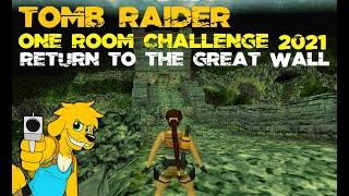 TRLE: One Room Challenge 2021 - Return to the Great Wall