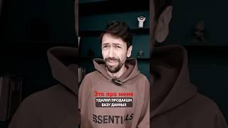 Три моих программистких факапы, которые почти стоили мне работы  #программирование