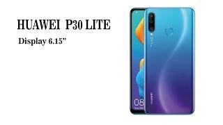 Huawei p30 Lite Review | Huawei Specification | MAR-L01A & MAR-L21 & MAR-LX1A