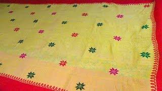 New Nakshi Kantha Design Video Tutorial by Nakshi Kantha World