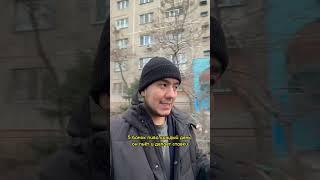 Проиграл квартиру за 2 дня #лудомания #зависимость #ставкинаспорт #лудоманы
