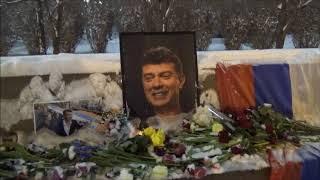 Вахта памяти Бориса Немцова