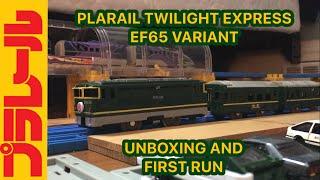 Plarail Twilight Express EF65 Variant Unboxing & First Run