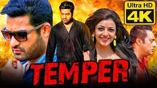 Temper (4K Ultra HD) Blockbuster Action Hindi Dubbed Movie | Jr. NTR, Kajal Aggarwal | टेम्पर