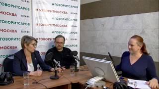 Об организации дистанционного обучения в школах Сарова
