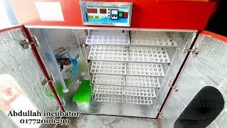 1000 Egg automatic incubator machine | Egg incubator | incubator