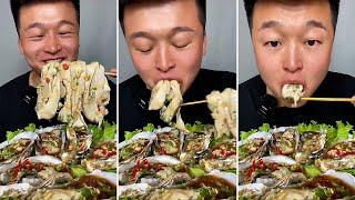 mukbang ASMR food Eating Sound : oysters 굴