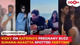 Vicky REACTS to Katrina's pregnancy rumours | Suhana spotted partying with Agastya in London