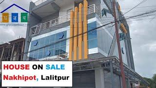 Commercial building house on sale Nakhipot Lalitpur | real estate nepal | ghar jagga bazar | home