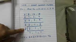 How to find LCM of 8, 12 & 18| Least Common Multiple | Very Easy Method