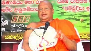 The Buddhist TV ඔස්සේ විකාශය වූ ධර්ම දේශනාව (කොටස2)