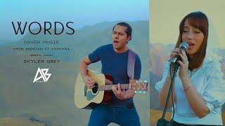 WORDS | Cover by Amin Boostan Ft Paryana | #skylargrey