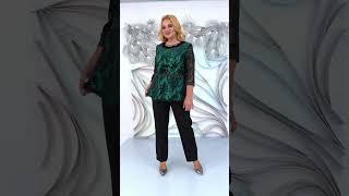 Купить на wildberries ссылка в описании, нарядный брючный костюм бренд NINELE Нинель 5932.