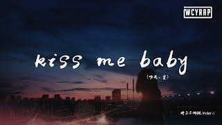 椅子不够酷,Victor - kiss me baby（吻我，宝）【動態歌詞/Lyrics Video】