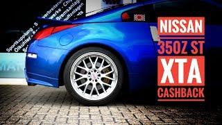 ST Suspensions XTA Gewindefahrwerk im Nissan 350Z