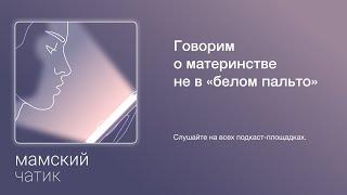 Трейлер