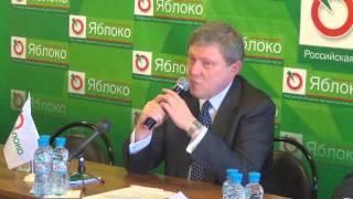 Григорий Явлинский: «ЯБЛОКО» и трудовая миграция в Россию