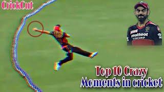 Top 10 Funny and Crazy Moments In Cricket || Try Not To Laugh || #cricket #cricketfunnymoment