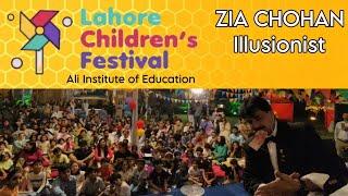 Lahore Children's Festival Zia Magician