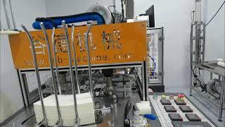 Brazil new paper cup production line #papercupmachine