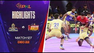 Match Highlights: Tamil Thalaivas vs Bengaluru Bulls | December 22 | PKL Season 11