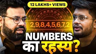 NUMEROLOGY से बदलो खुदकी किस्मत - 2025 to 2030 Predictions | w/ @TheBatraaNumerology | TAMS 55