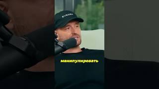 КРИПТОМИЛЛИОНЕР РАССКАЗАЛ ПРО СКАМ#арбитраж #п2парбитраж #криптовалюта