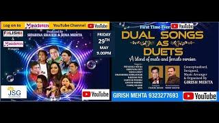DUAL SONGS AS DUETS FALISHA ENTERTAINMENT AND MUSICLOVERS