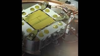 Российские ученые создали первый чип на холодных атомах