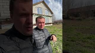 Жизнь в провинции как она есть