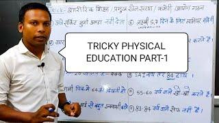 Tricky physical Education//PART-1