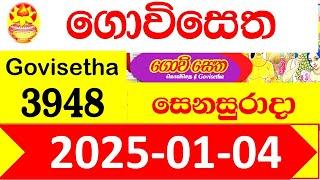 Govisetha Today 3948 Results 2025.01.04 Lottery Result  අද ගොවිසෙත ලොතරැයි ප්‍රතිඵල nlb