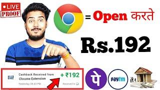 2024 BEST MONEY EARNING APP ₹192 || ONLINE EARNING APP WITHOUT INVESTMENT || NEW EARNING APP TODAY