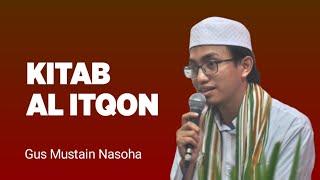 Kajian KITAB AL ITQON bab PARA PENGHAFAL AL-QUR'AN