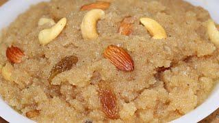 Perfect Measurements se 10 min mai banae suji ka halwa || Suji ka Halwa || Rava Halwa