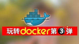 Play with Docker Macvlan - Powerful Macvlan，install Openwrt by Docker， Macvlan on DSM NAS system