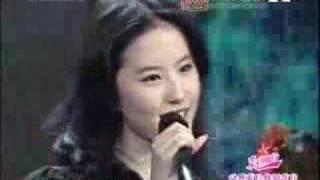 Liu Yi Fei - Fang Fei Mei Li (Live Performance)