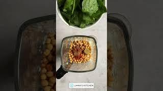 Spinach & Chickpea Soup in a Ninja Soup Maker #soupmaker #recipe #lianaskitchen