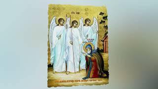 Православный календарь 23 июня