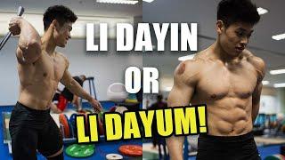 LI Dayin or LI DAYUM! | Chinese Weightlifter with amazing physique