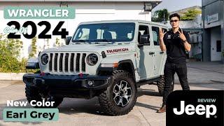 Review Jeep Wrangler 2024 EarlGrey Màu Sắc Của Năm Hoàn Toàn Mới