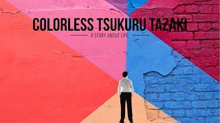 Colorless Tsukuru Tazaki: A Story About Life | Short Documentary | Haruki Murakami Art