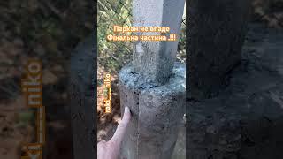 #аккр #осётр #раки #рыба