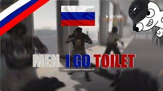 AVERAGE CS2 RUSSIAN LOBBY